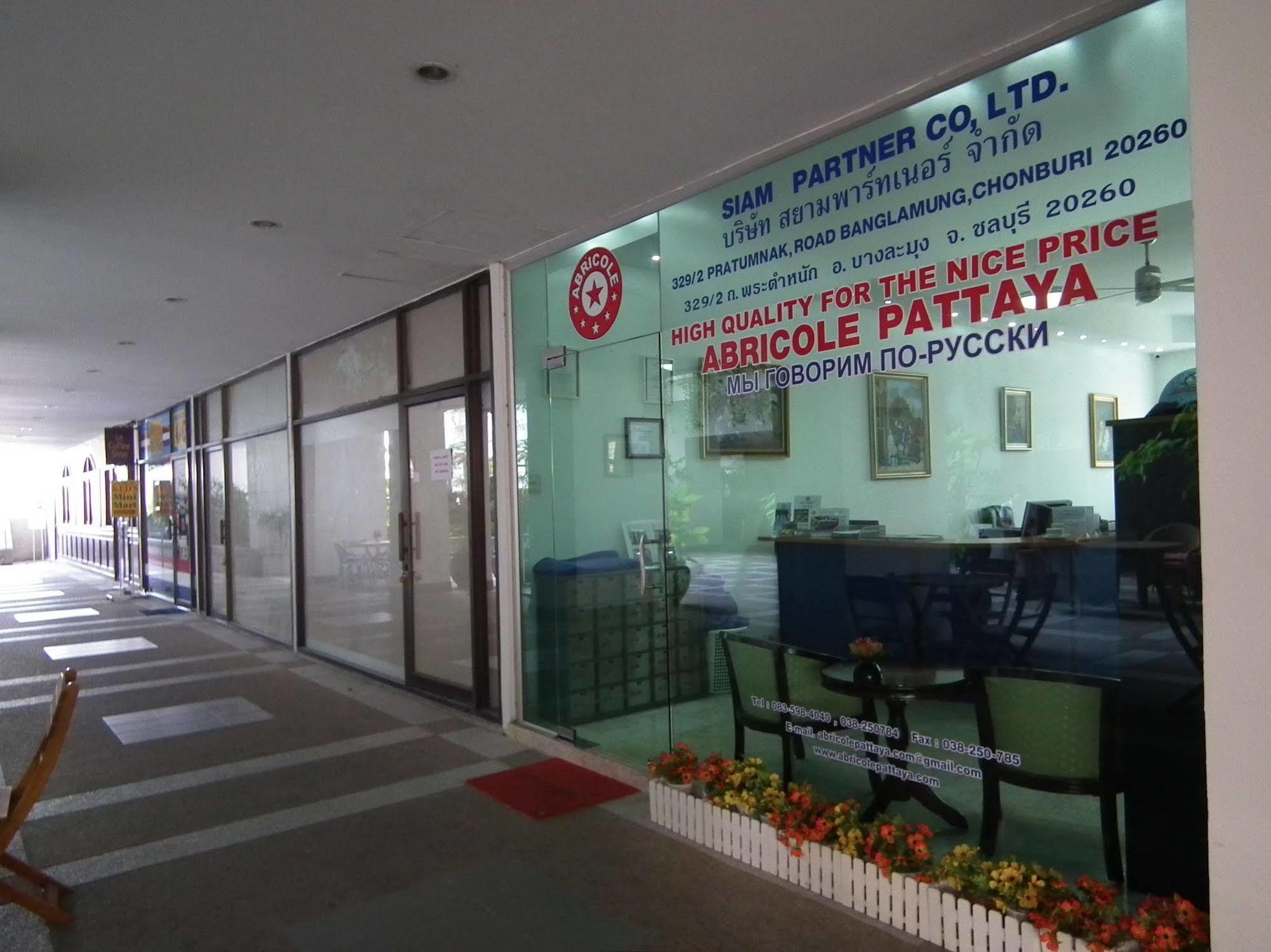 Abricole At Pattaya Hill Apartment Exterior foto